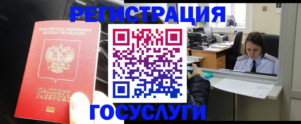 форма 3 в Ковдоре